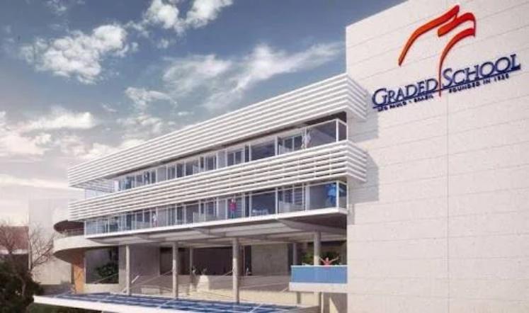 Graded – The American School (Morumbi, Zona Sul)
