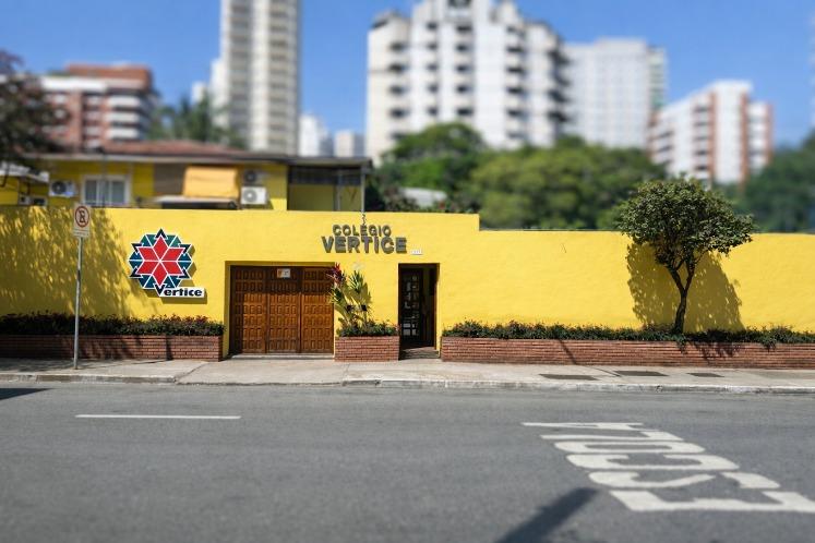 Colégio Vértice Unidade II (Campo Belo, Zona Sul)